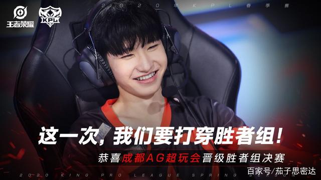 以确保能够