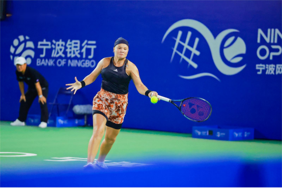 目落幕