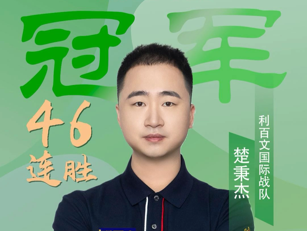 深耕自己的