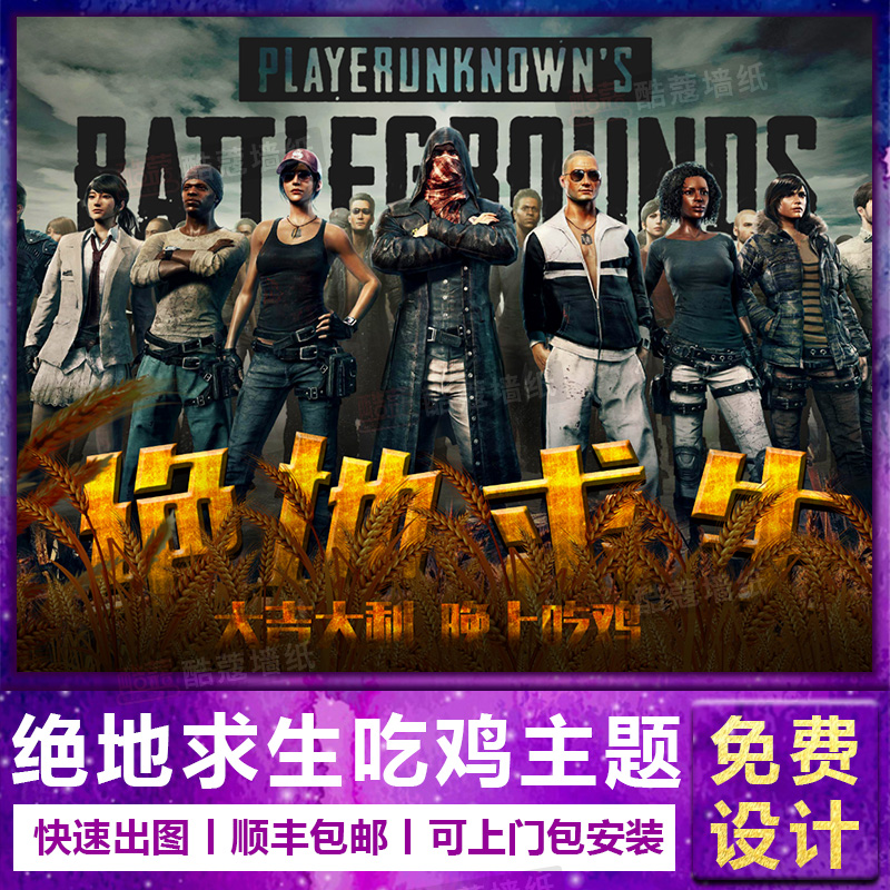 理的资产管 理的资产管