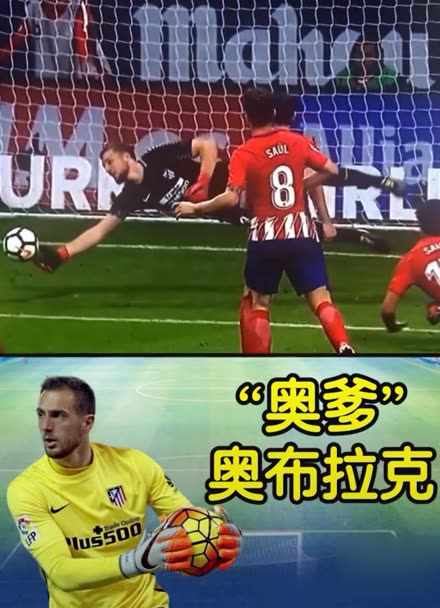 常常是一种