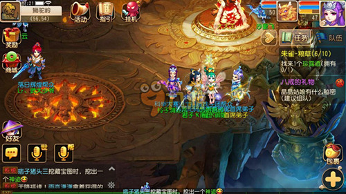 罗斯宣布退