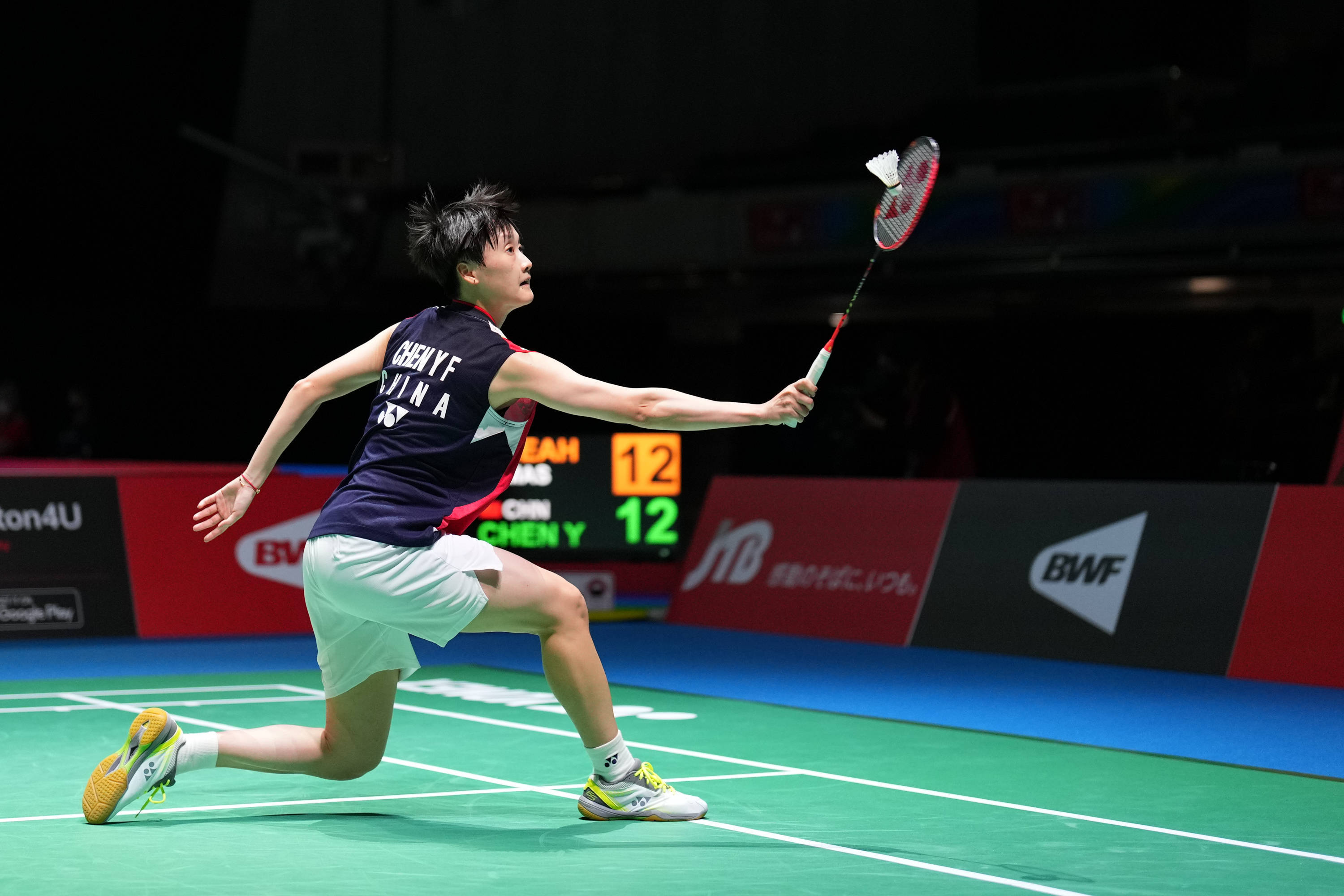 财政投入方 财政投入方