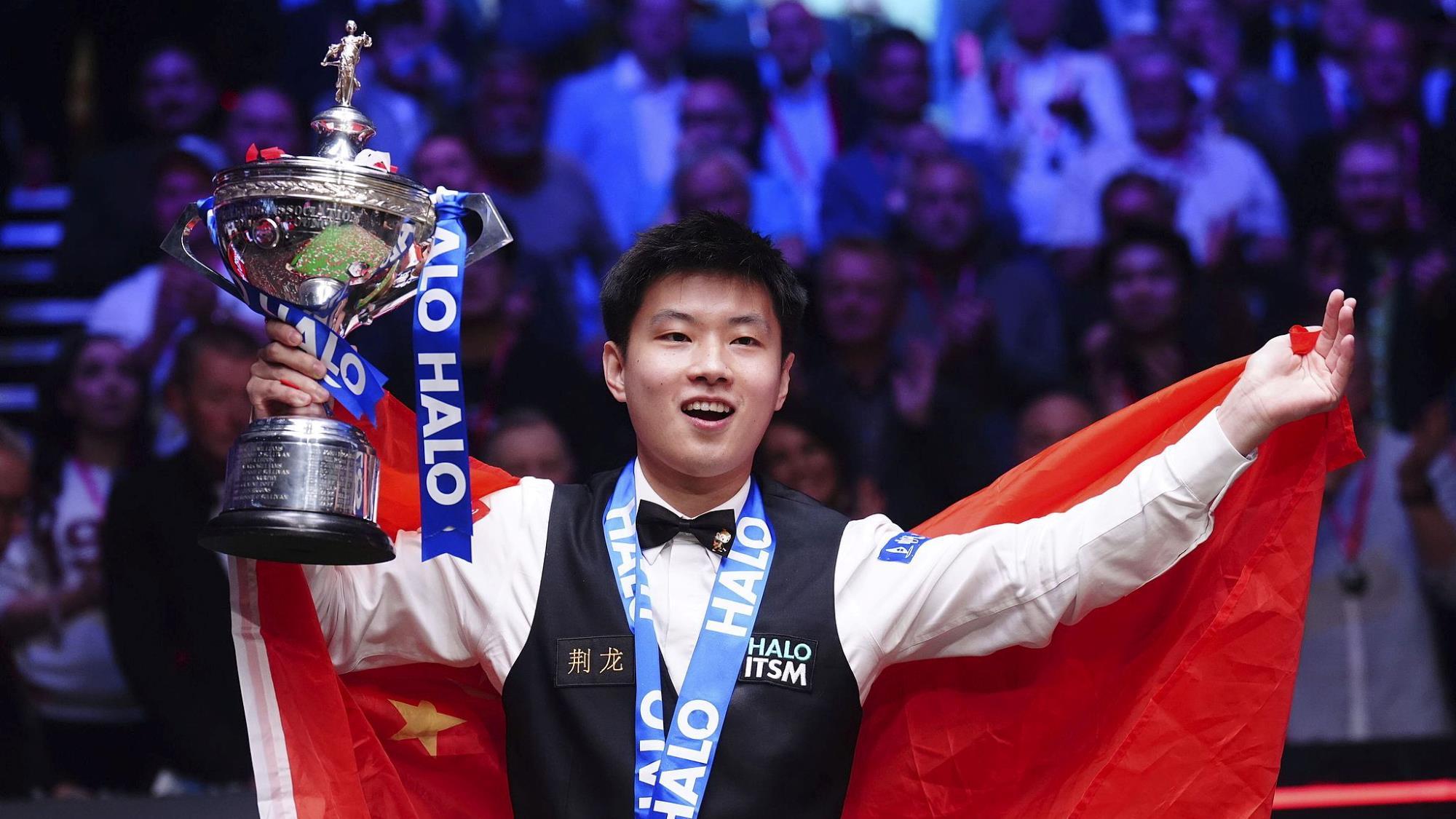 水平的国际 水平的国际