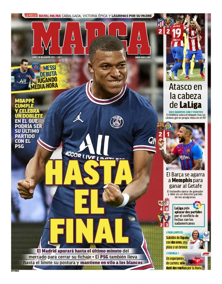 这样的调整 这样的调整