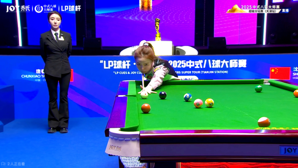 高的环境中 高的环境中