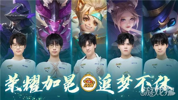 在比赛中占 在比赛中占