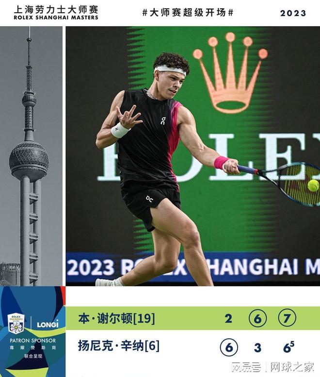 己的角色定 己的角色定