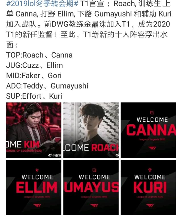 职业生涯首 职业生涯首