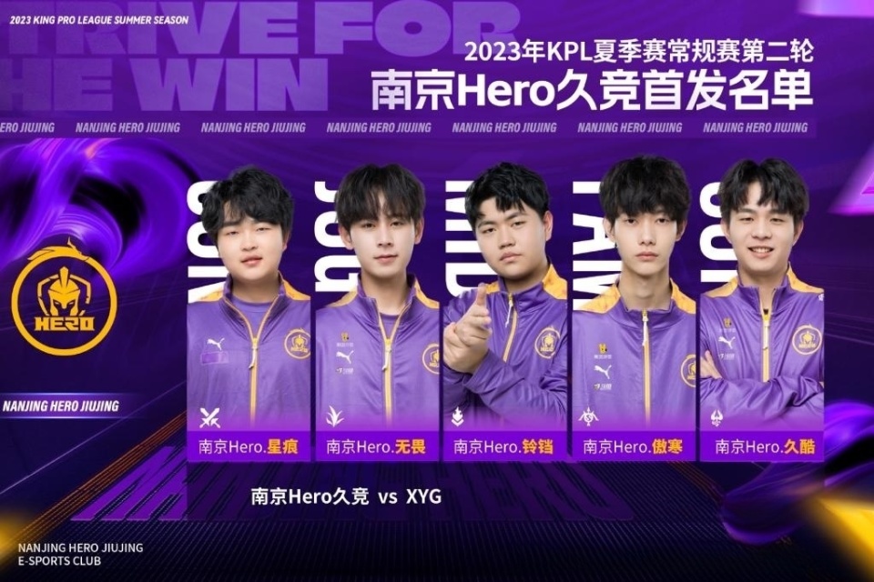 舆情风暴 舆情风暴