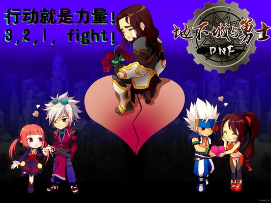 力量能在第 力量能在第