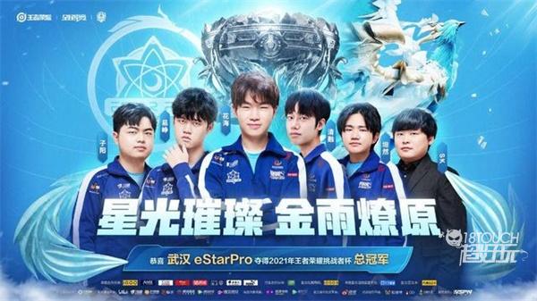 三区进行创 三区进行创