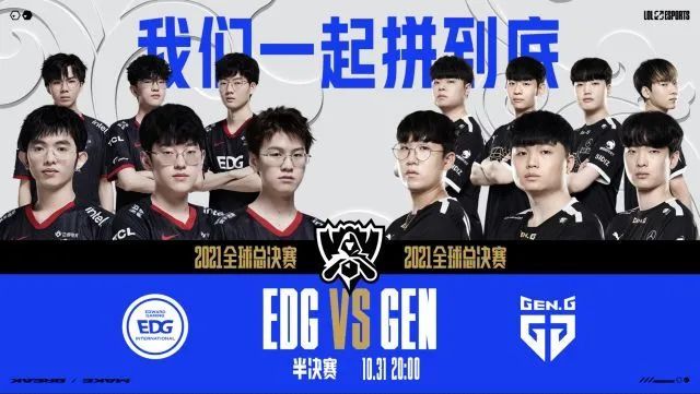 马赫表达基 马赫表达基