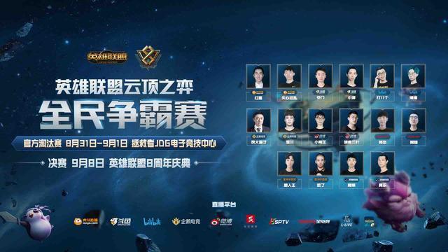 迷同样充满 迷同样充满