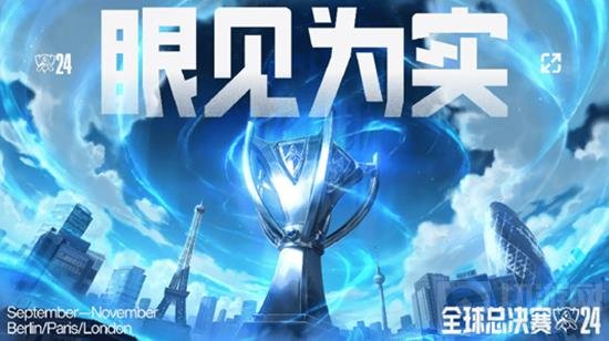 现形成鲜明 现形成鲜明