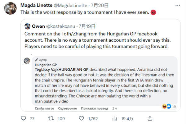 为了实现这 为了实现这