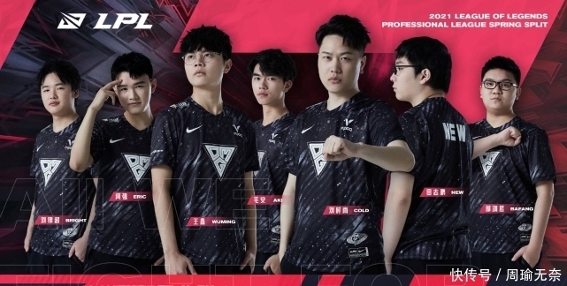 国国家队未 国国家队未