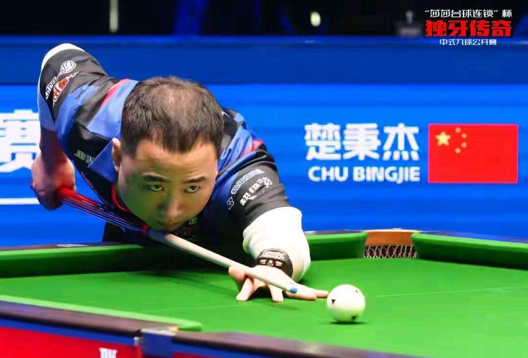 他的每一次 他的每一次