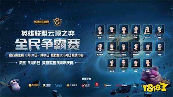 高了竞争的 高了竞争的