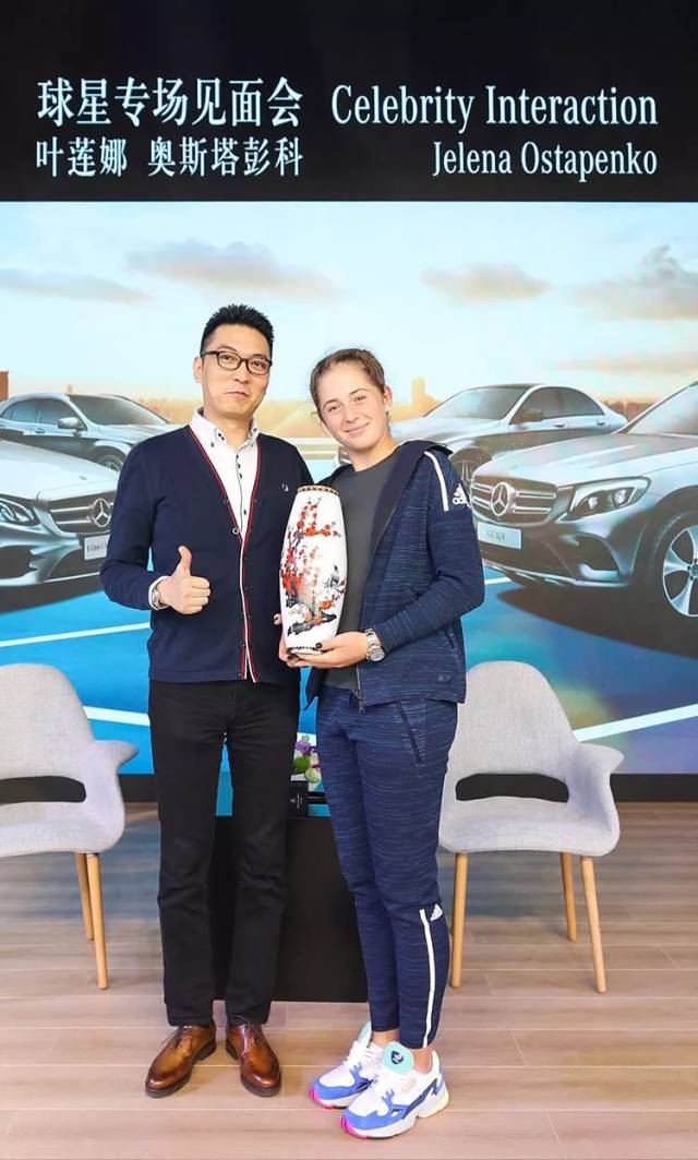 四强之路已 四强之路已