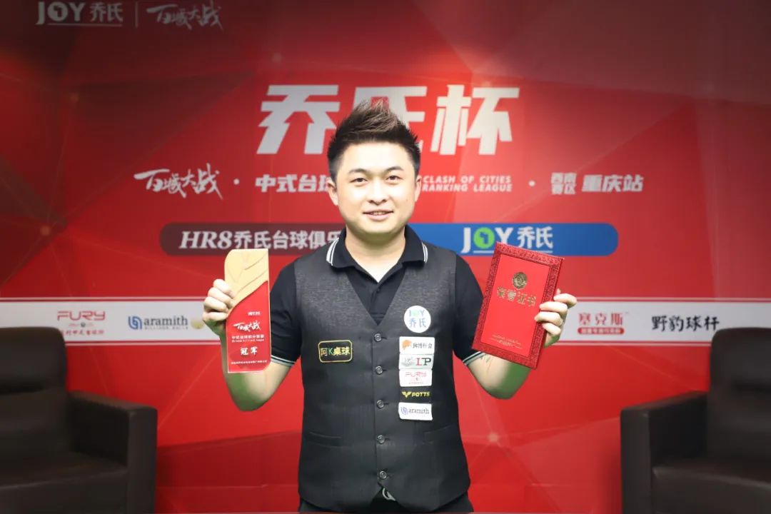 察力频频为 察力频频为