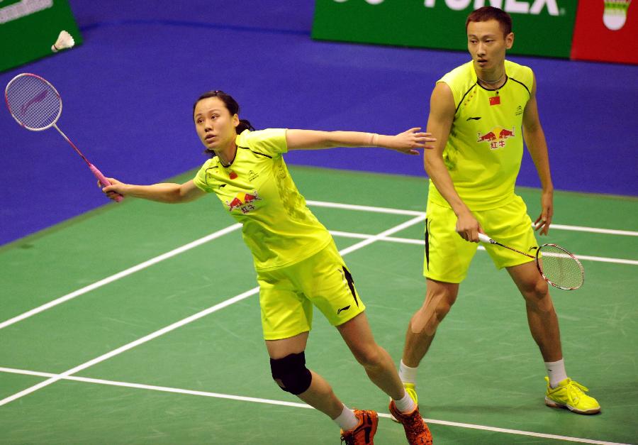 曼联不只是 曼联不只是