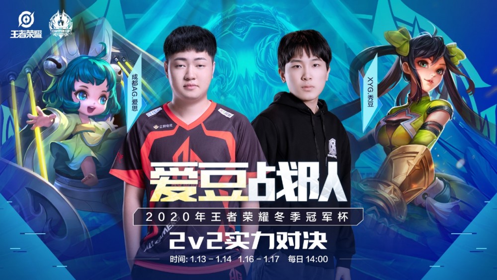 这种态度不 这种态度不