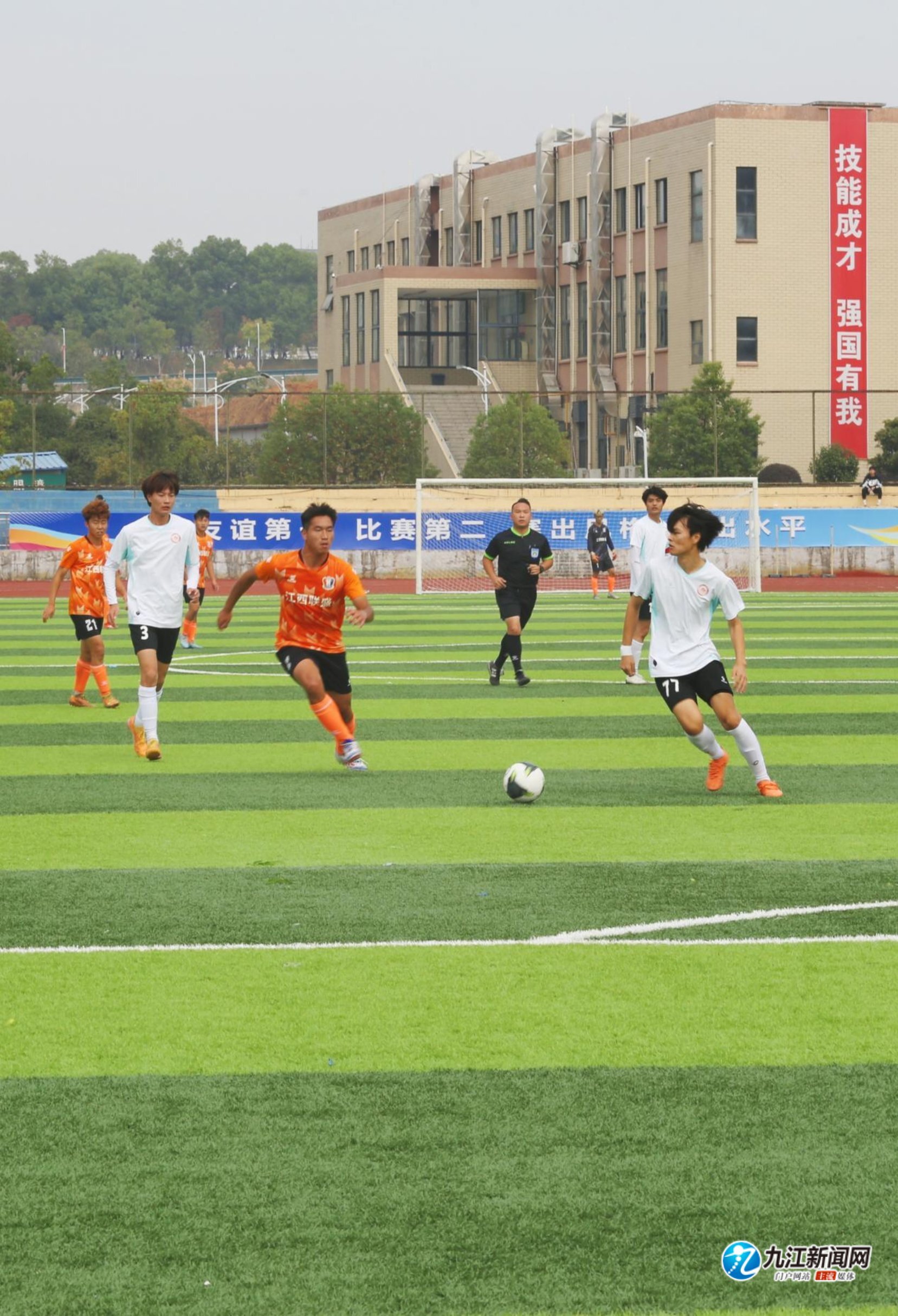 在赛场的聚 在赛场的聚