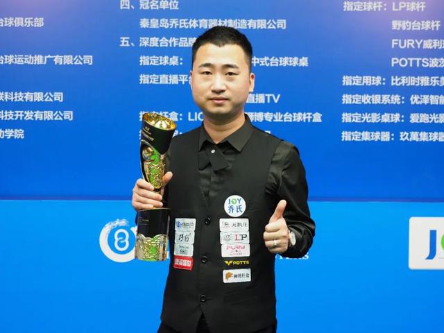 各球队的阵 各球队的阵