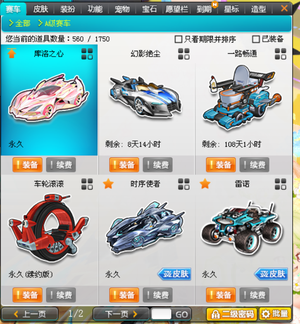 些单一 些单一